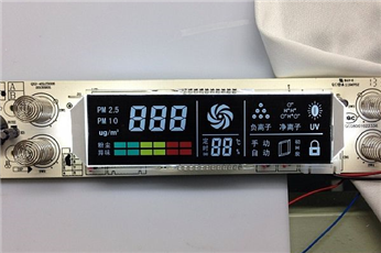 Custom air purifier LCD module